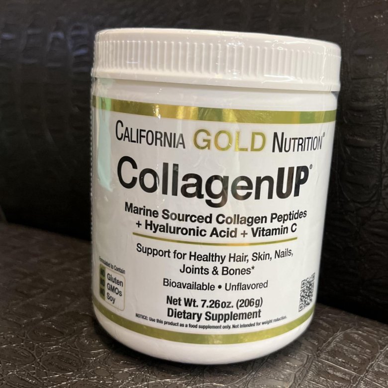 California gold nutrition collagenup 206