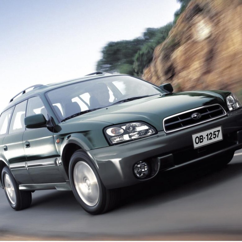 Subaru outback ii
