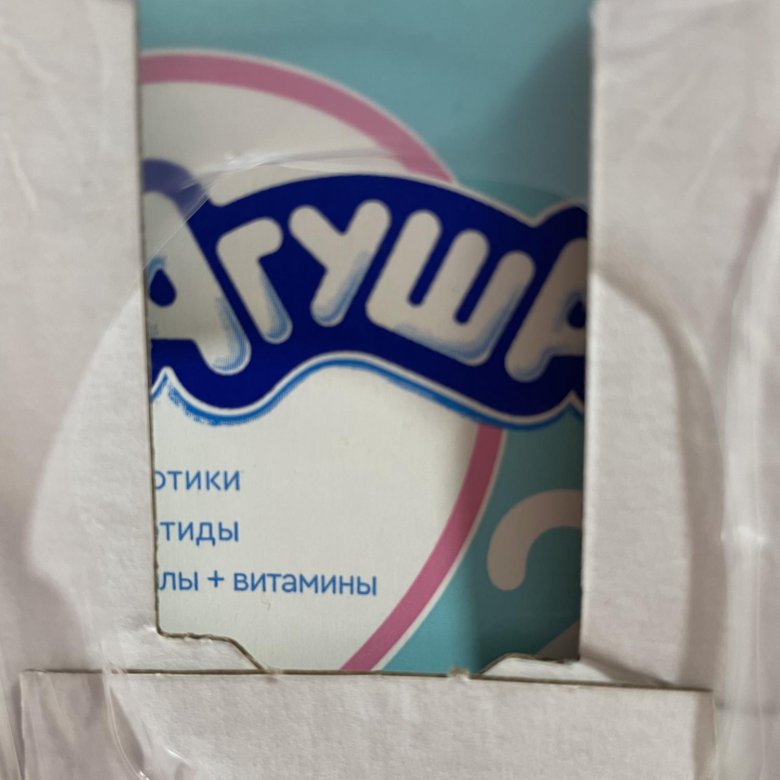 Как давать кисломолочную агушу. Как давать кисломолочную агушу
