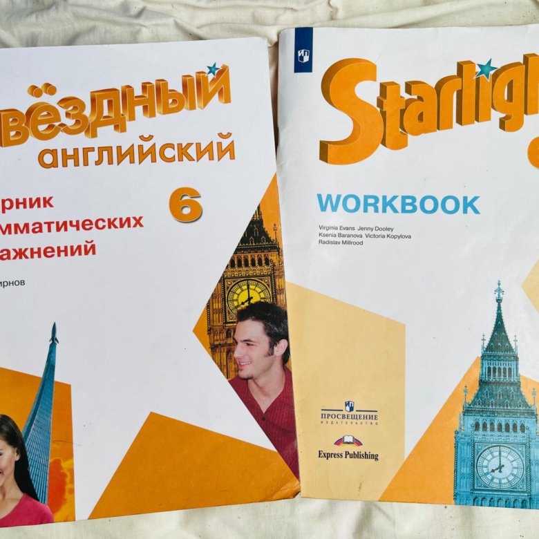 Starlight 6 workbook