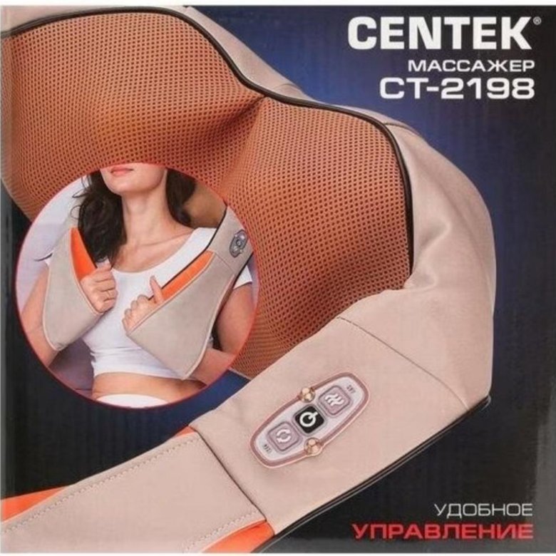 Centek ct 2198. Массажер CENTEK CT-2198. Массажер CENTEK CT-2601. Ст2198 массажер СЕНТЕК.