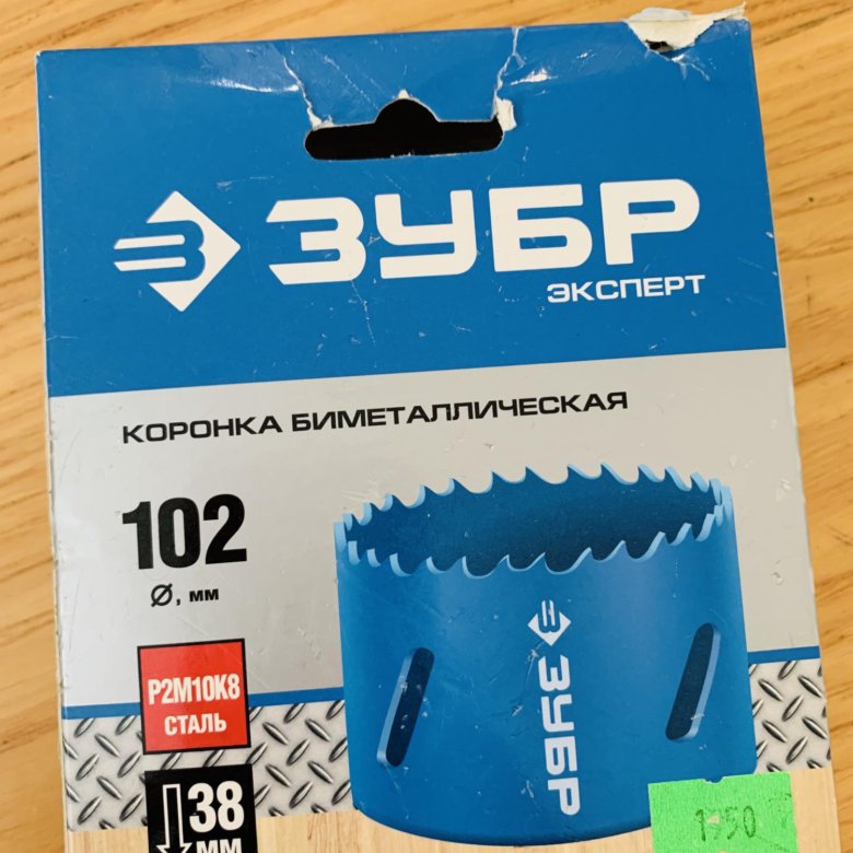 Биметаллические коронки зубр. Биметаллические коронки зубр. Коронка биметаллическая 20 мм зубр. Коронка зубр эксперт. Коронка биметаллическая 57 мм зубр 29531-057_z01.