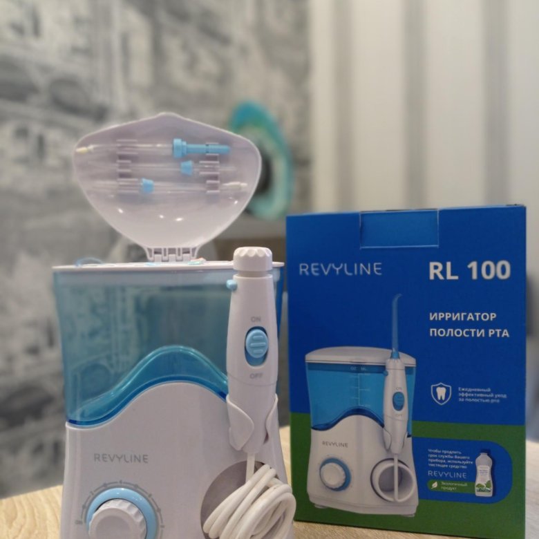 Revyline rl100