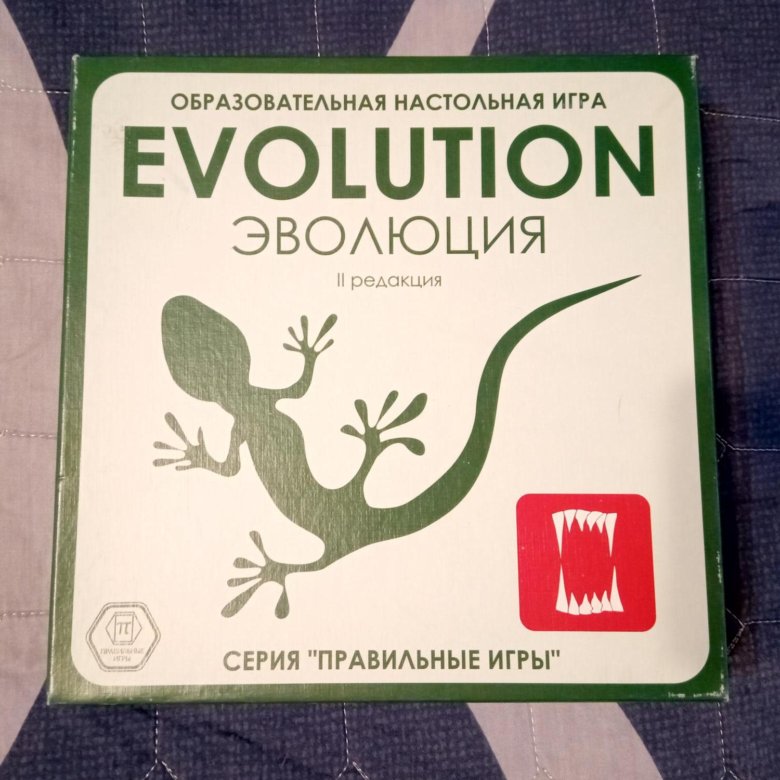 Эволюция настольная купить. Эволюция настольная игра. Эволюция настолка. Игра настольная "Мифомания".