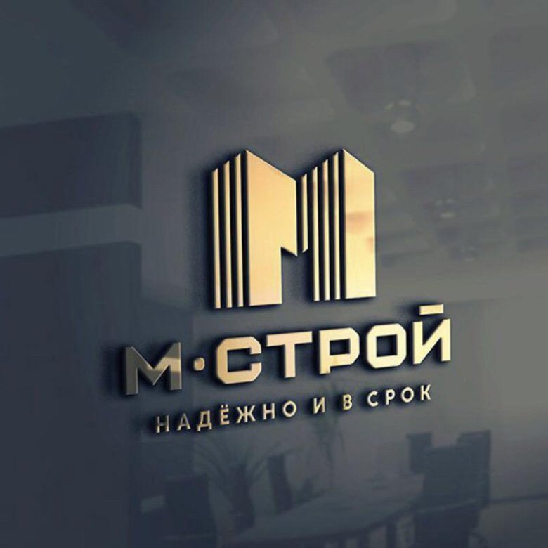 Ооо пб строй проект