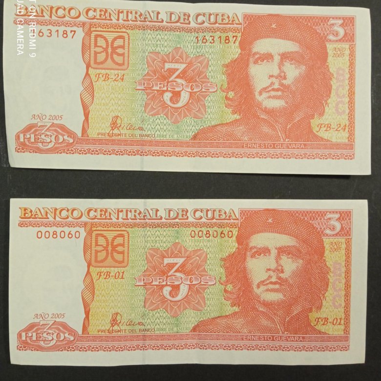 Деньги Кубы. Бумажные купюры Кубы. Купюры из Кубы. Деньги Кубы фото.