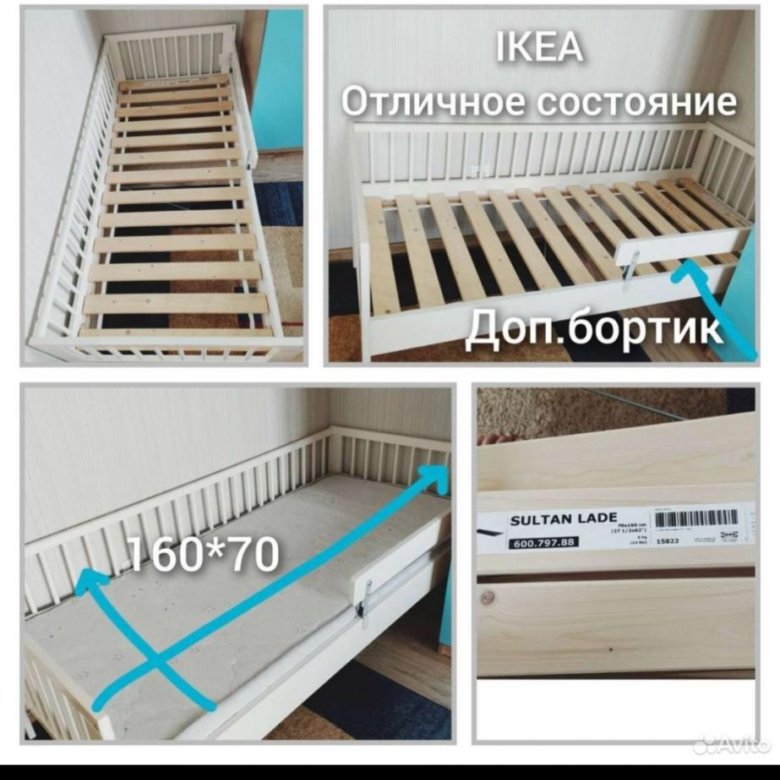 детская кровать икеа sultan lade. 00. кровать ikea sultan. Sultan lade кровать ikea. посмотреть из каких частей состоит двуспальная кровать sultan lade.