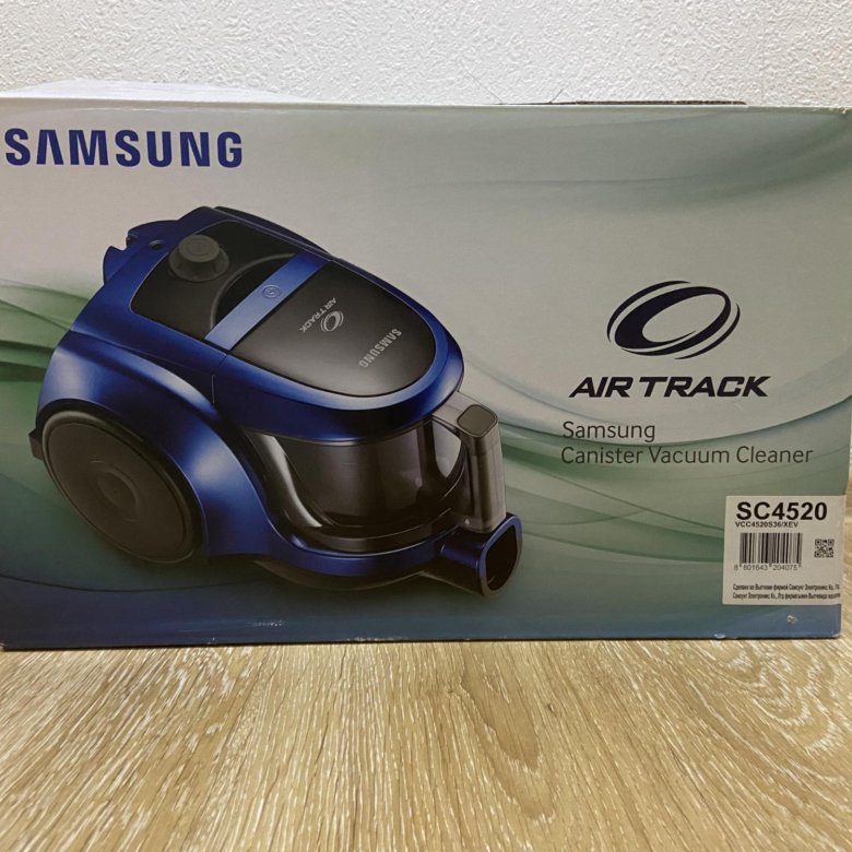 Samsung sc4520 отзывы. Пылесос Samsung Air track 1800w. Пылесос Samsung Air track 2000. Пылесос Samsung Air track Plus 1800w. Пылесос Samsung vcc4520s3s.