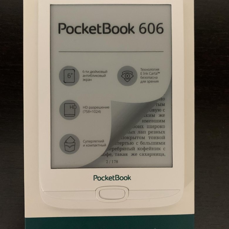 Купить Электронную Книгу Pocketbook 606