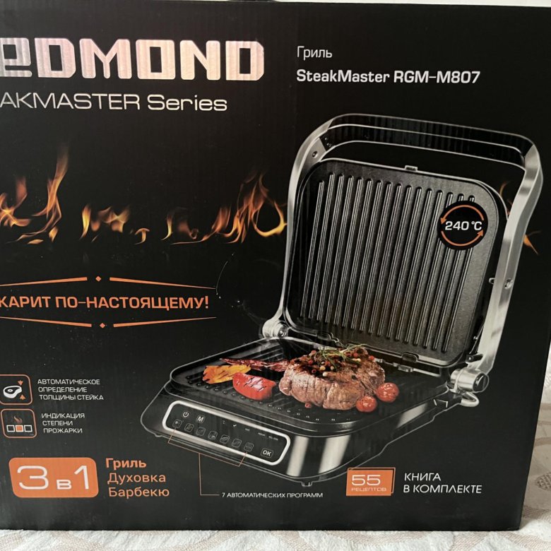 Redmond steak. Redmond Steak Master. Тефаль редмонд. Вок Борк. Книга рецептов для электрогриля Tefal.