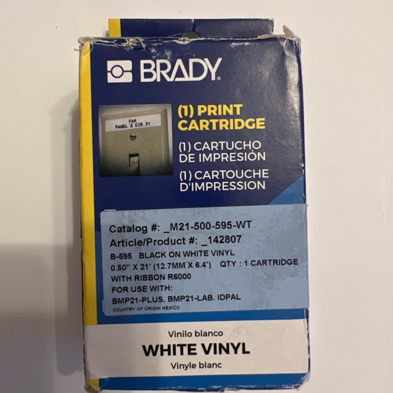 Картридж brady m21. Картридж m21-750-595-WT. Картридж Brady. Бумага Cactus (CS-pc120-61030).