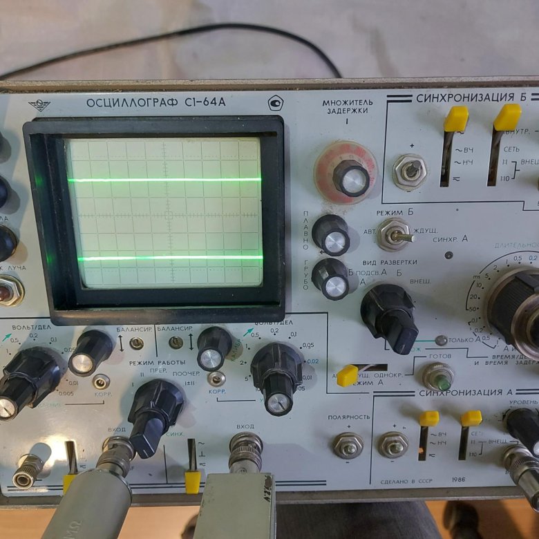 Осциллограф С1-64а рабочий 100% – купить в Москве, цена 22 000 руб ...
