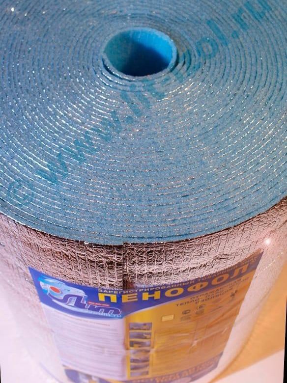 рулон пенофол 2000 а-05 1. 2м 10мм. 2м 20мм. пенофол самоклеющийся 5 мм. теплоизоляция самоклеящ.