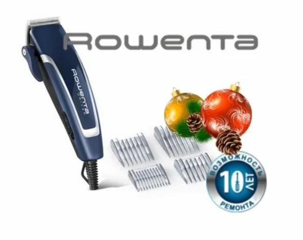 Машинка для стрижки rowenta driver tn1600