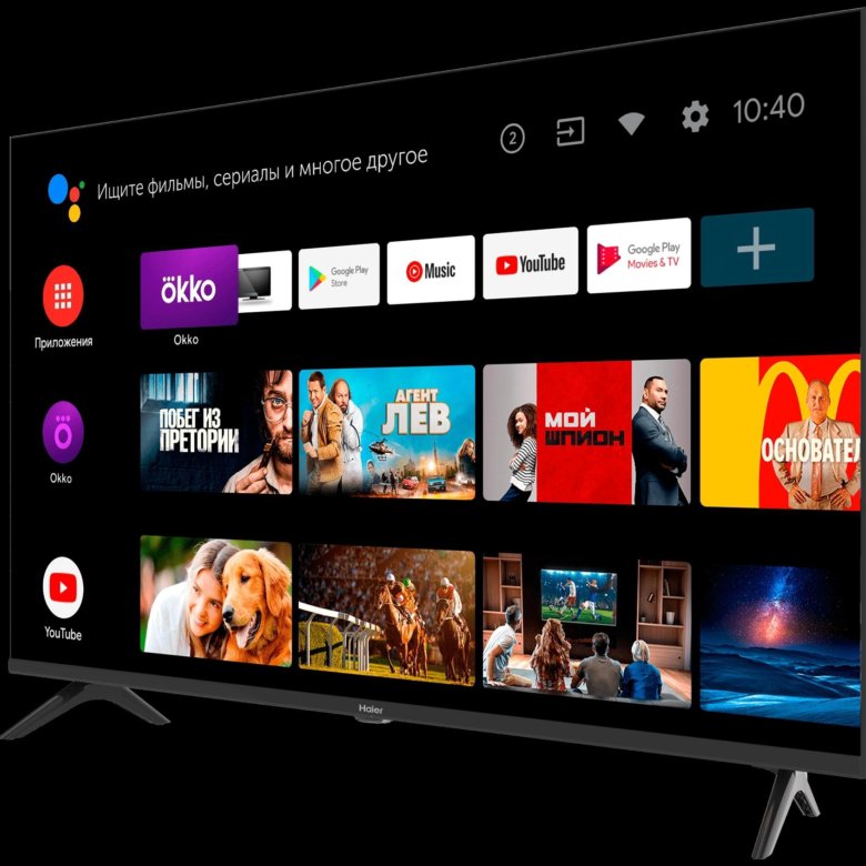 Haier 43 Smart TV DX.