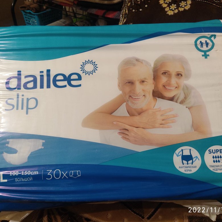 Подгузники dailee super. Пеленки Dailee 60х90.