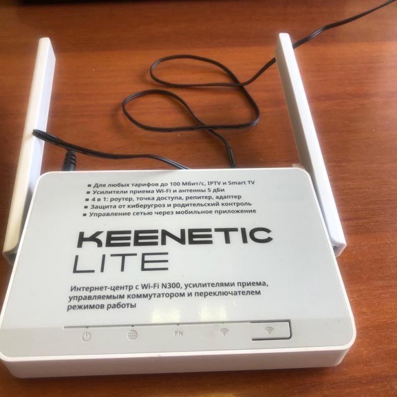 Keenetic lite kn 1311. Роутер Keenetic Lite n300. Роутер Keenetic Lite KN-1310. Keenetic Lite с Wi-Fi n300.