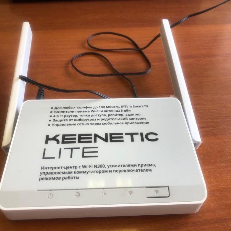 Wi fi роутер keenetic lite. Роутер Keenetic Lite n300. Wi-Fi роутер Keenetic Lite (KN-1310). Keenetic Lite (KN-1311). Keenetic Lite с Wi-Fi n300.