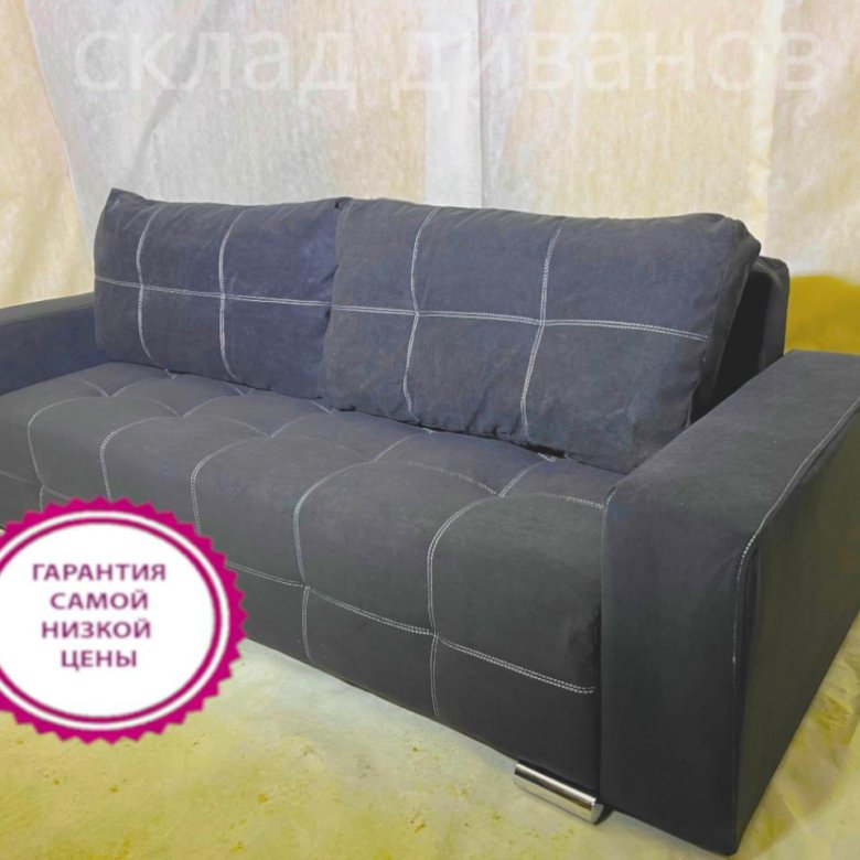 Диваны еврокнижка босс – купить в Одинцово, цена 27 777 руб., дата ...