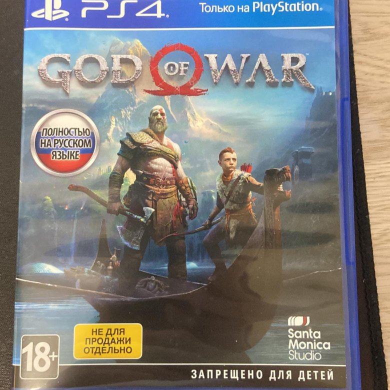 God Of War Ps 3 Купить