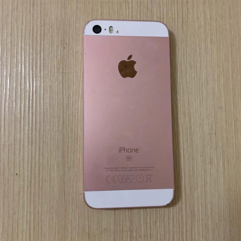Apple Iphone Se Купить Минск