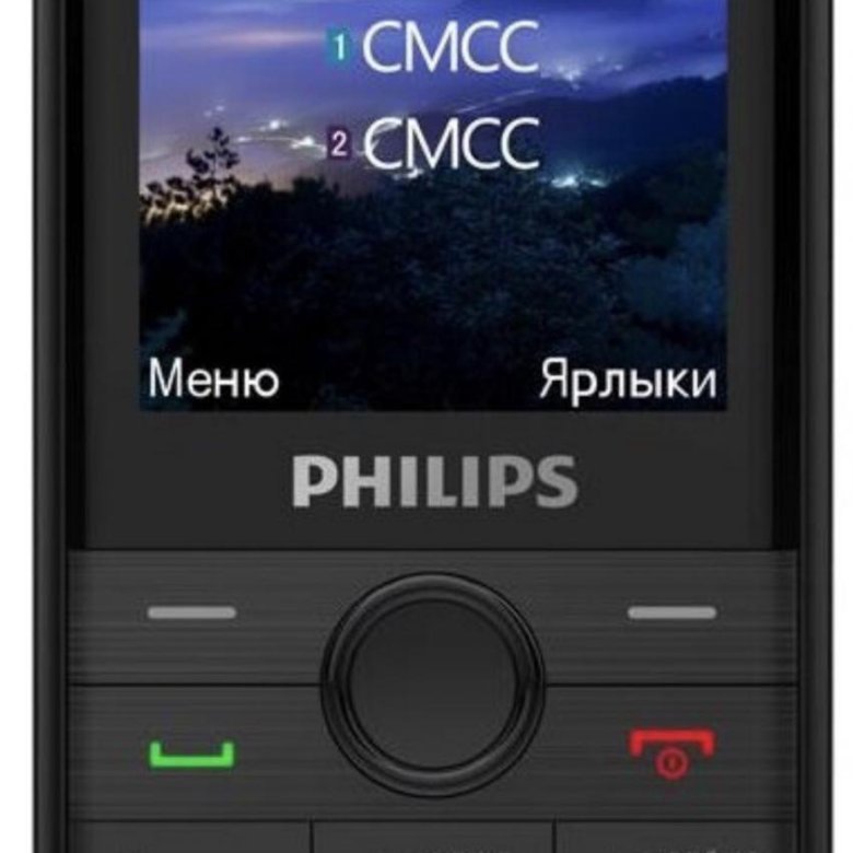Филипс 172. Philips Xenium e172. Филипс 590. Сотовый телефон Philips e590 3.2" Black GSM/2sim/320x240/MIKROSD/BT/GPRS/fm/3100mah.