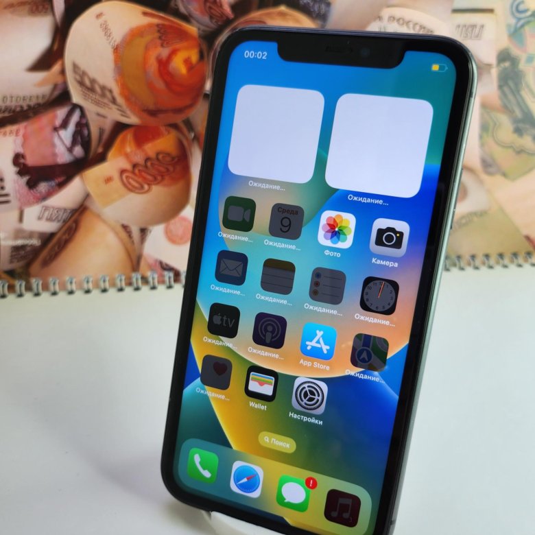 I phone 11 128 gb – купить в Орске, цена 25 999 руб., дата размещения ...