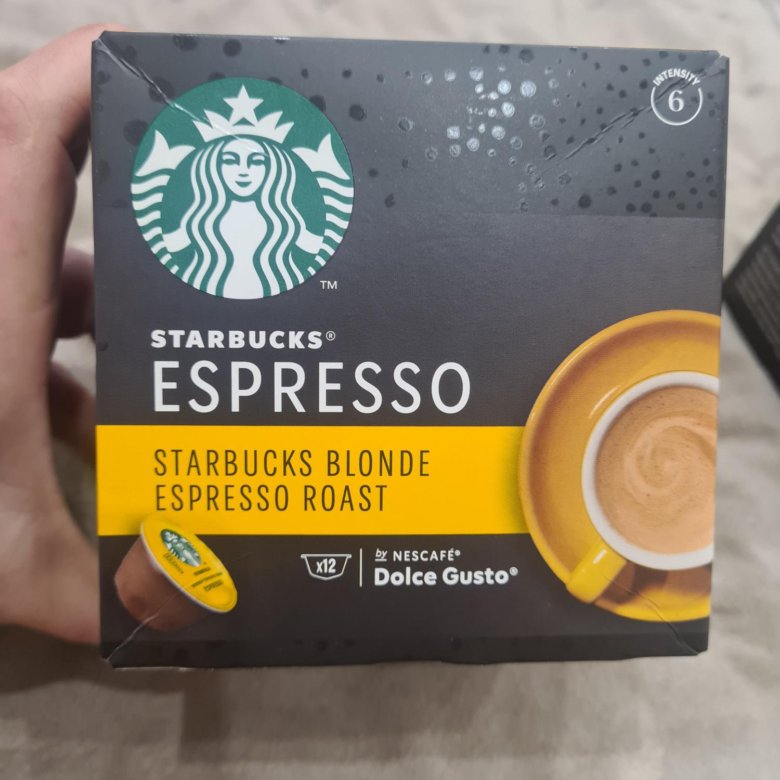 Капсулы Старбакс Купить Москва