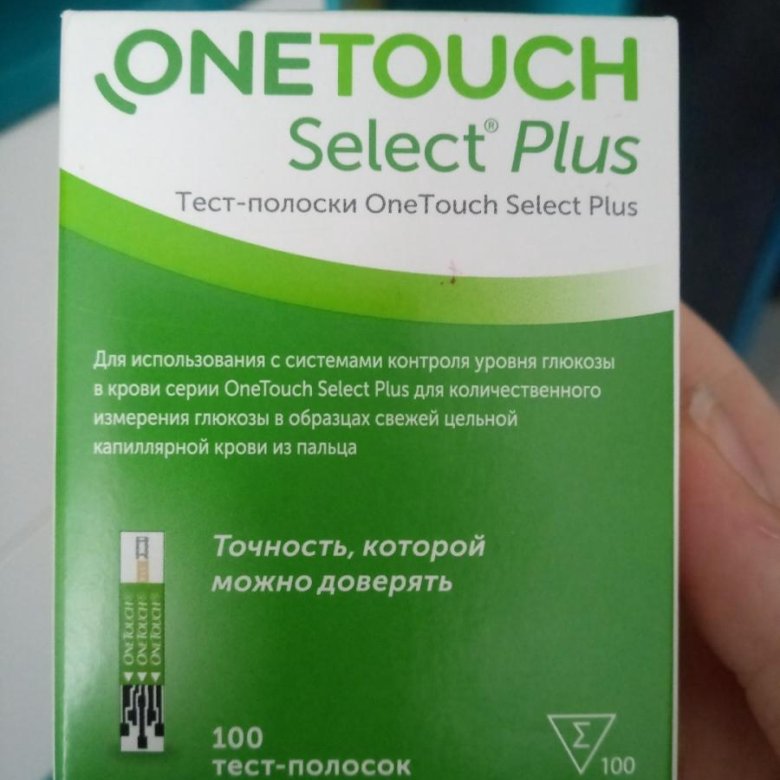 One touch select 100 тест полосок. Тест-полоски one Touch select Plus 100 шт.. Тест-полоски one Touch Селект плюс 100шт/уп.