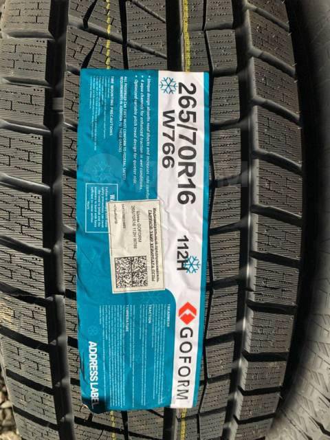 Шина 265/70 r16 112h goform w766. Foman w766. Goform w766 225/60. Foman w766. Goform w766 отзывы.