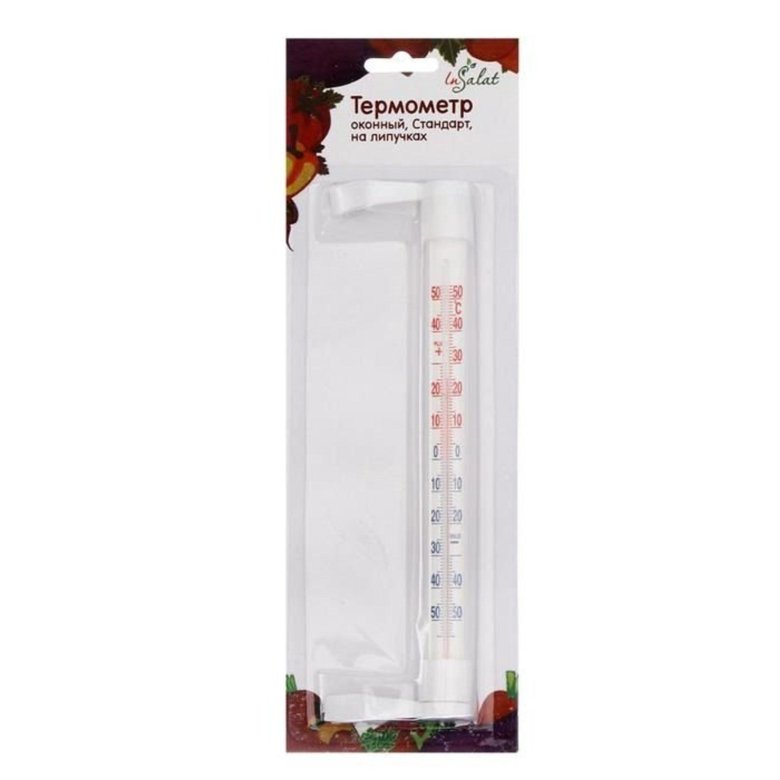 Термометр, уличный, спиртовой, оконный, белый 6696 – купить в Костроме ...