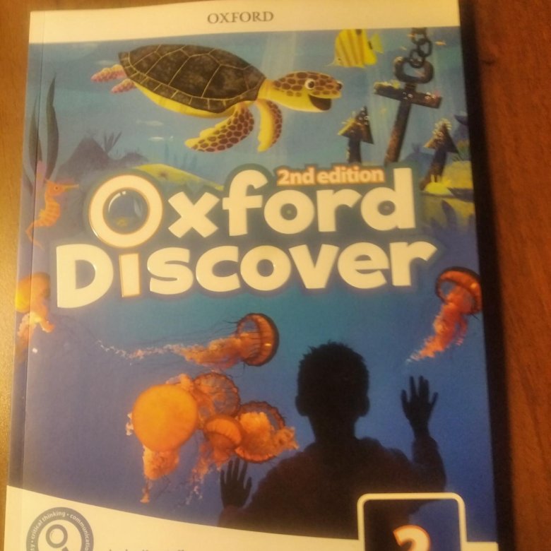 Учебник Oxford discover. Oxford discover. Oxford discover 2. Oxford discover book