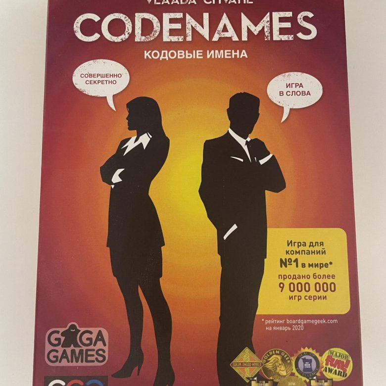 Codenames duet. Codenames duet