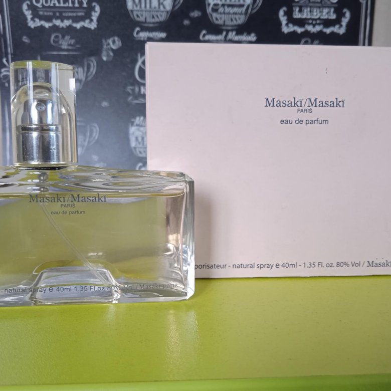 Авито парфюм оригинал. Masaki Matsushima mat Limited Eau de Parfum. Масаки Масаки духи женские оригинал. Масаки духи снятые с производства.