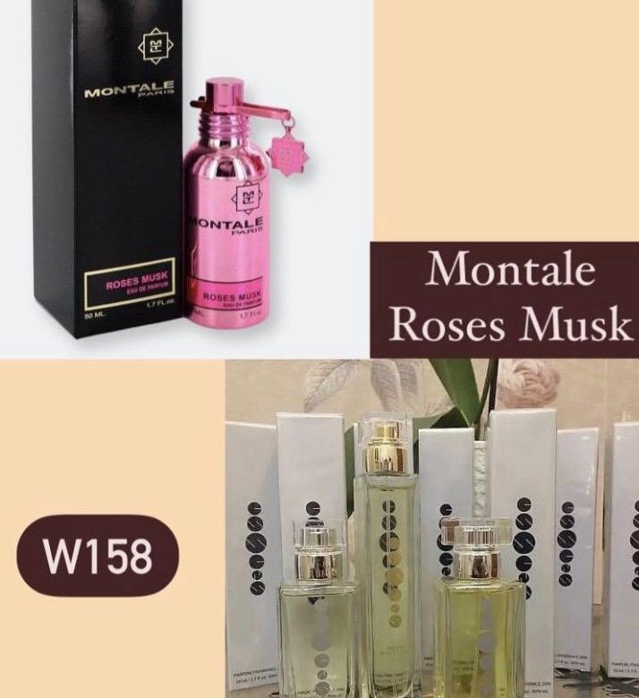 Montale Roses Musk Купить