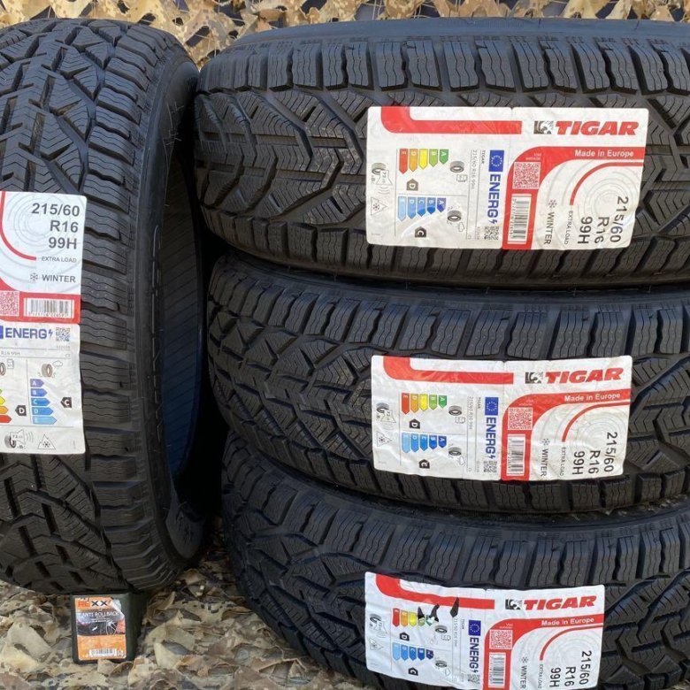 Резина Pirelli Zero 215 60 R16 Купить