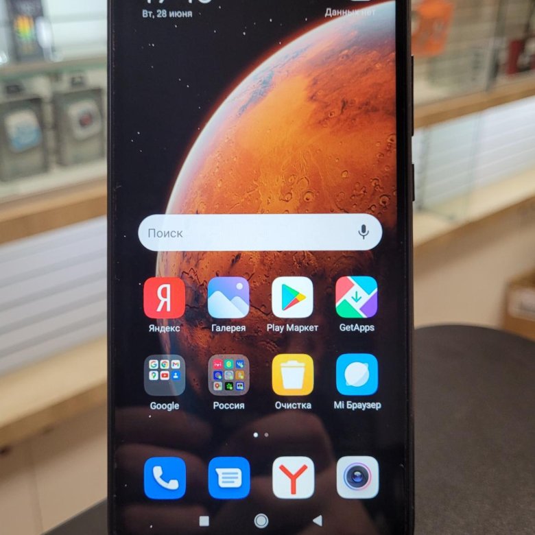 Xiaomi 9c Nfc 128gb Купить