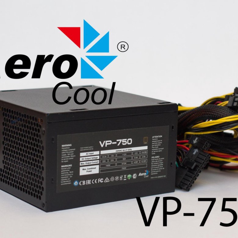 750 w блок. AEROCOOL VP-750. AEROCOOL VP 750w. AEROCOOL value VP-750. Блок питания для компьютера VP 750.