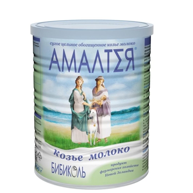 Молоко сухое бибиколь. Молоко бибиколь. 400г молоко сухое амалтея. Молоко сухое козье бибиколь амалтея 400гр состав. Молоко бибиколь.