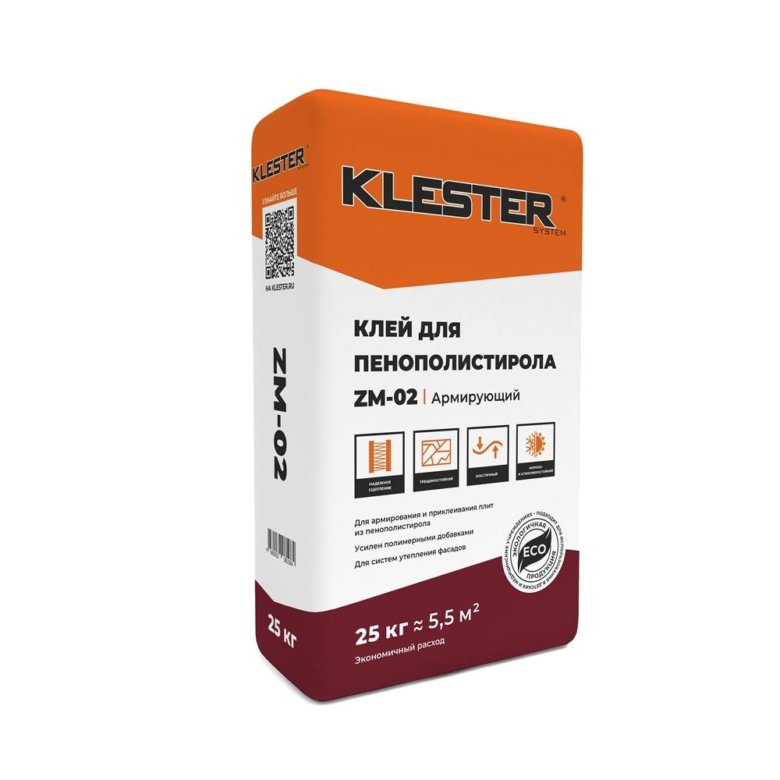 армированный клей. клей для армирования. клей для пенополистирола армирующий бигстрой 25 кг. клеевая армирующая смесь геркулес gm-185, 25 кг. Unis 2000 25 кг.