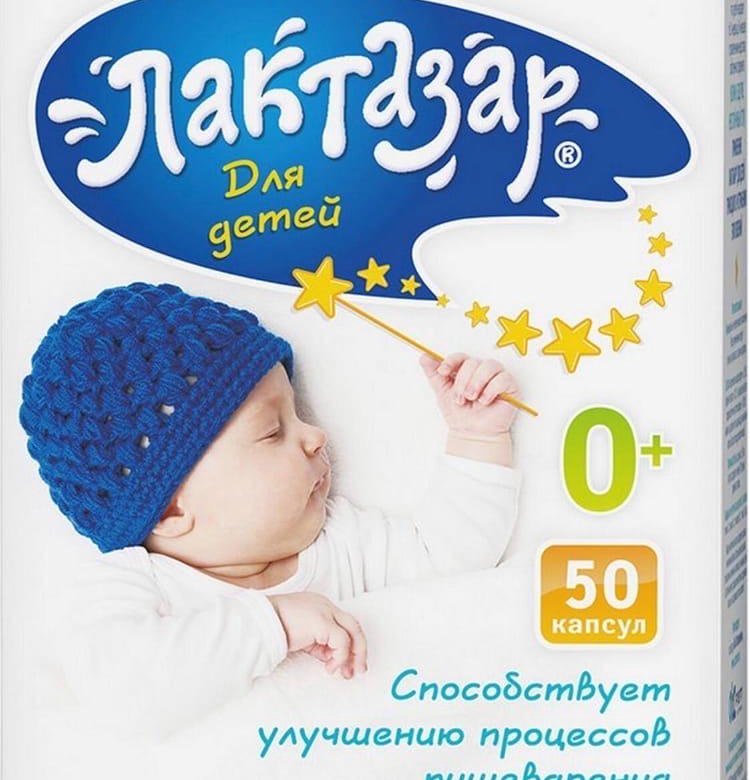 Лактазар в кашу