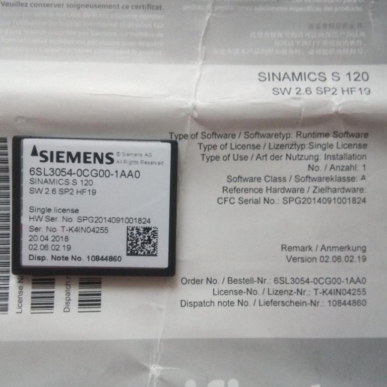 Карта памяти siemens 6sl3054 0cf00 1aa0