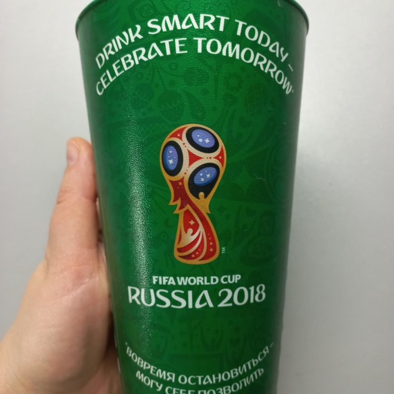 Стакан ЧМ 2018 – купить в Москве, цена 250 руб., дата размещения: 13.09 ...