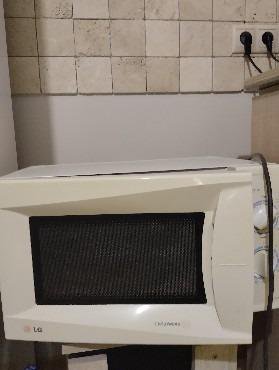 LG MS-1724W – купить в Москве, цена 1 000 руб., дата размещения: 29.06. ...