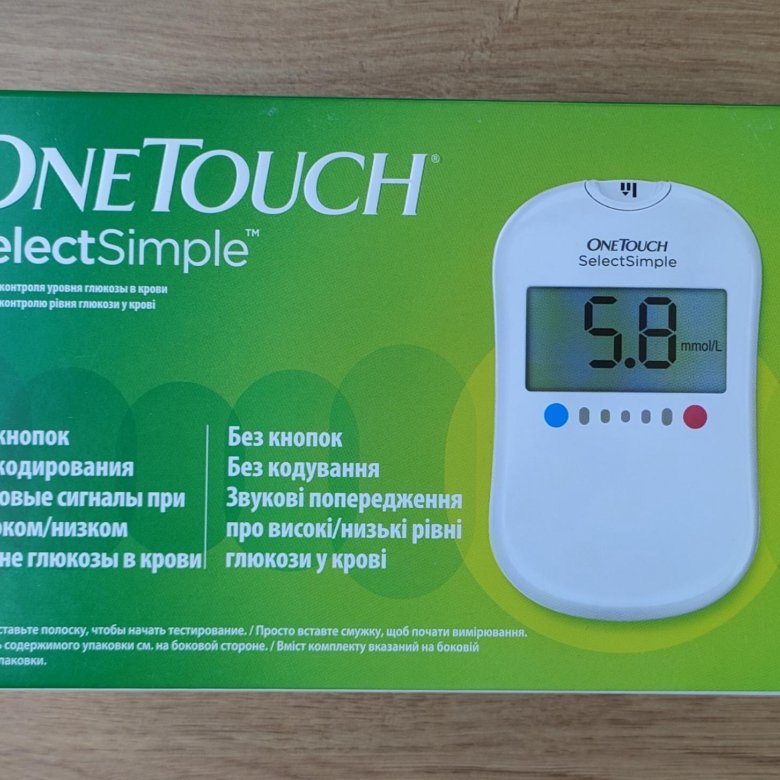 Глюкометр one touch select цены. ONETOUCH select simple полоски. Глюкометр one Touch select simple. Тест полоски уан тач Селект Симпл. Полоски для глюкометра one Touch select simple.