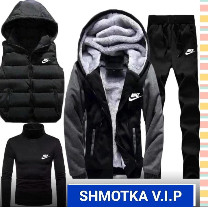 Купить Спортивный Костюм На Садоводе В Москве