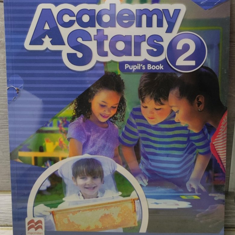 Английский academy stars 2