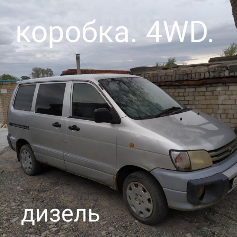 Toyota Lite Ace 1999.