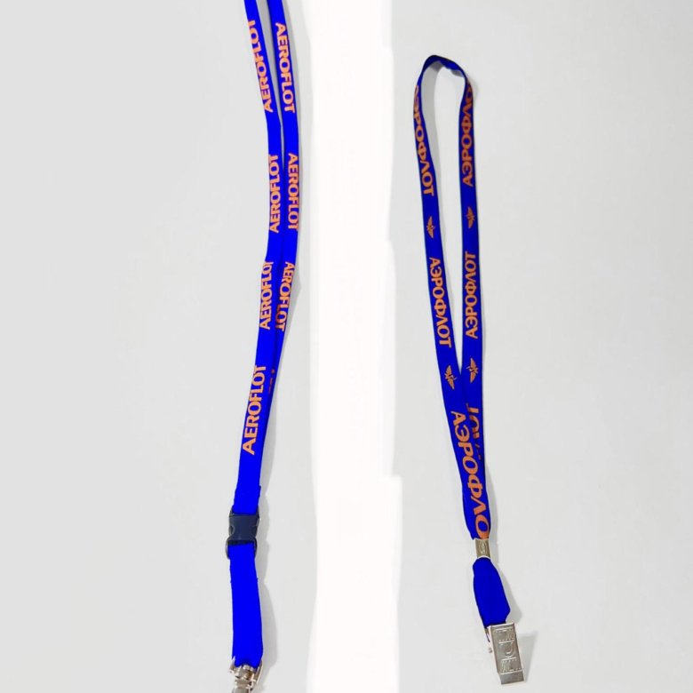 Шнурок Ланьярд Аэрофлот – купить в Москве, цена 1 050 руб., дата ...