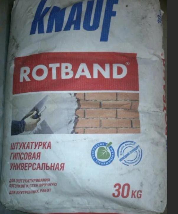 Ротбант. Штукатурка Ротбанд Кнауф 30кг. Штукатурка Knauf Rotband, 30 кг. Кнауф Ротбанд мешок. Штукатурка цементная Ротбанд 30 кг.